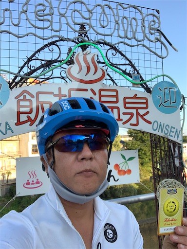 f:id:masa308gts:20201002034611j:image