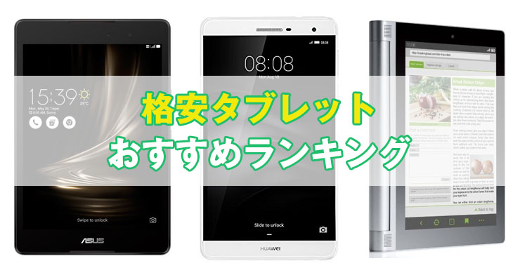 f:id:masa381man:20171129102544j:plain f:id:masa381man:20171129102544j:plain