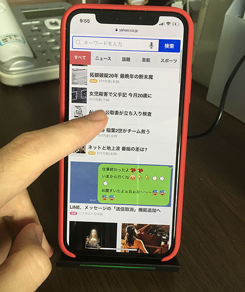 f:id:masa381man:20171130161820j:plain f:id:masa381man:20171130161820j:plain