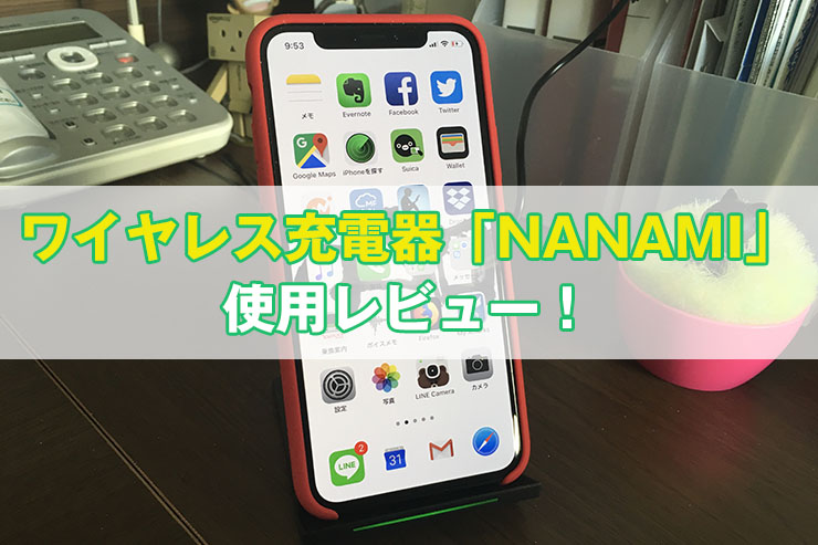 f:id:masa381man:20171130165022j:plain f:id:masa381man:20171130165022j:plain