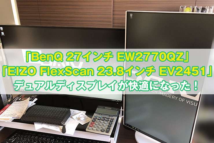 f:id:masa381man:20171203184424j:plain