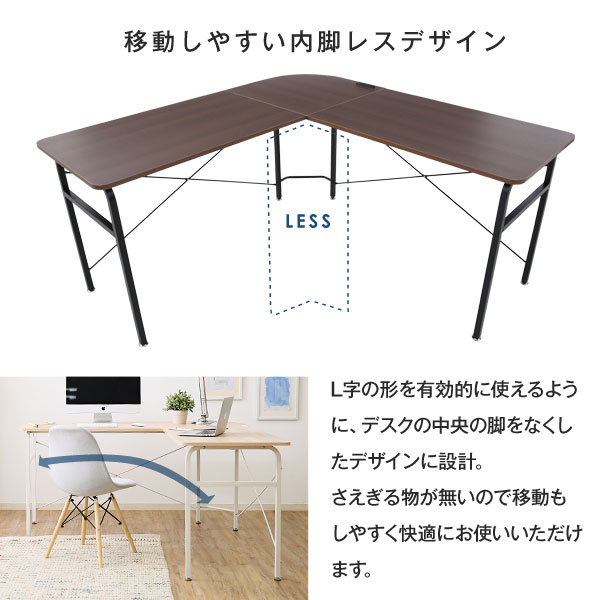 f:id:masa381man:20171203195649j:plain