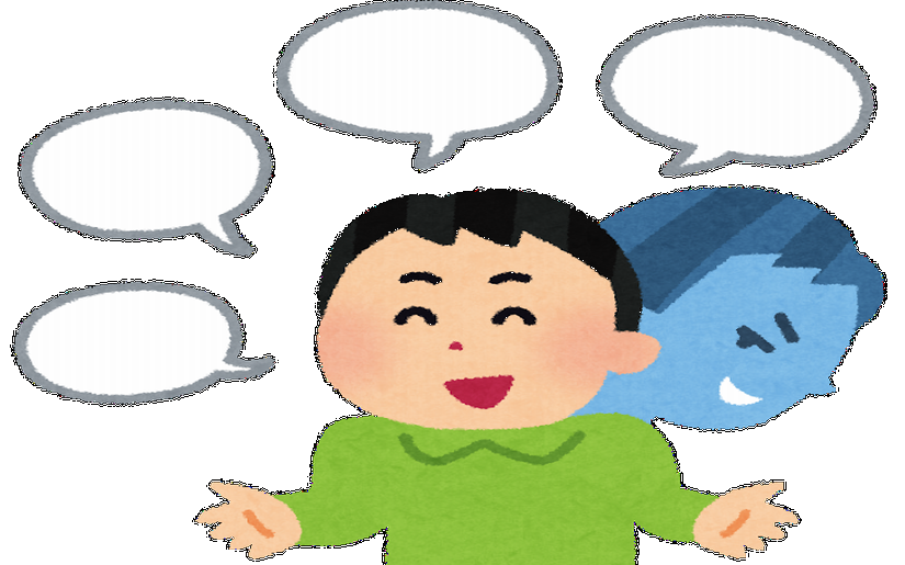 f:id:masa550427:20190725065752p:plain f:id:masa550427:20190725065752p:plain