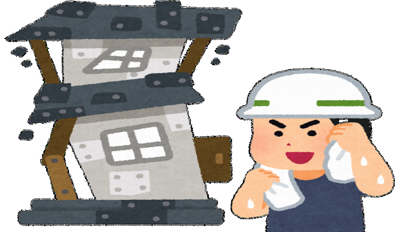f:id:masa550427:20190727092352p:plain
