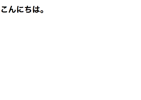 f:id:masa61yuki88-n:20170325113410p:plain f:id:masa61yuki88-n:20170325113410p:plain