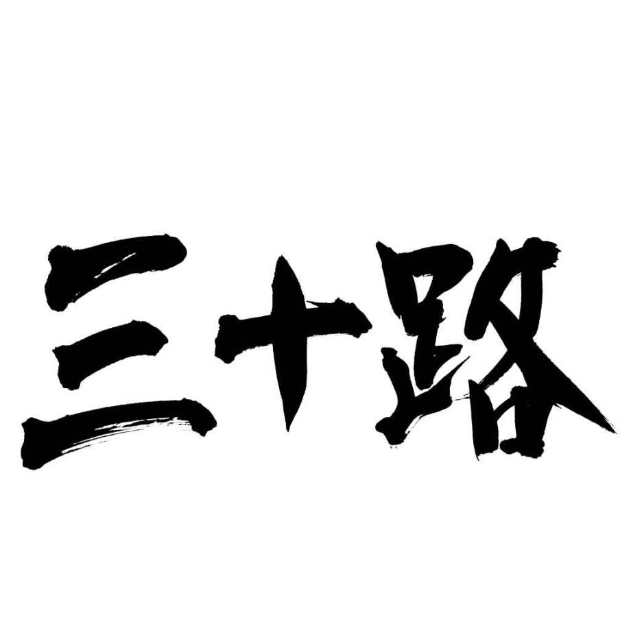 f:id:masa7110:20210511195921j:plain