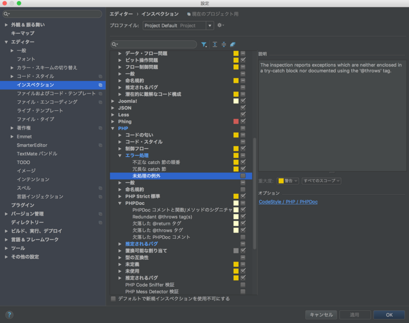 f:id:masa795:20180326003403p:plain f:id:masa795:20180326003403p:plain