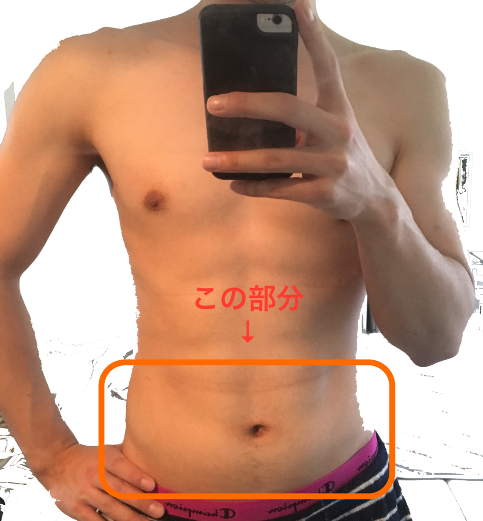 f:id:masa8king:20180813203124p:plain