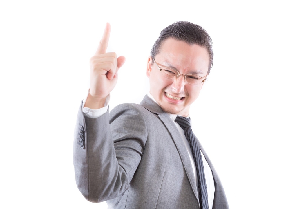 f:id:masa8king:20181102175003j:plain f:id:masa8king:20181102175003j:plain