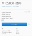 20160924161617