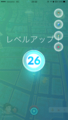 20160926230309