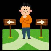f:id:masa_3406:20210207215928j:plain