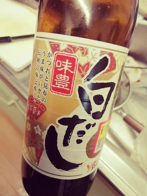 f:id:masa_cook:20210821222650j:image f:id:masa_cook:20210821222650j:image