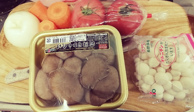 f:id:masa_cook:20211126195250j:image f:id:masa_cook:20211126195250j:image