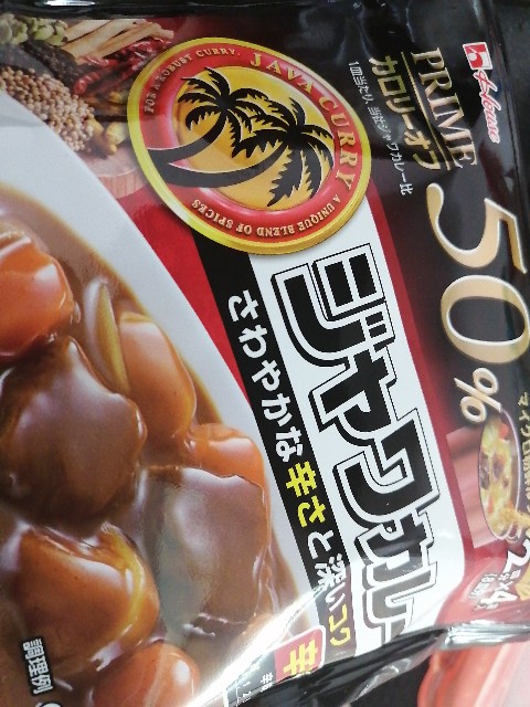 f:id:masa_cook:20211126195718j:image f:id:masa_cook:20211126195718j:image