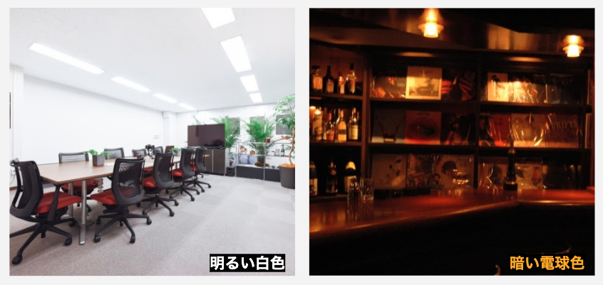 f:id:masa_diy:20200516135518p:plain f:id:masa_diy:20200516135518p:plain