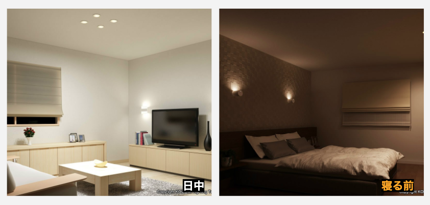 f:id:masa_diy:20200516135734p:plain f:id:masa_diy:20200516135734p:plain