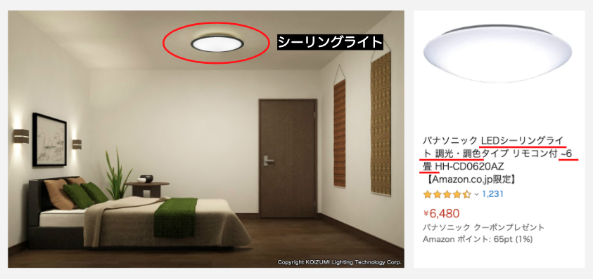 f:id:masa_diy:20200516135912p:plain f:id:masa_diy:20200516135912p:plain