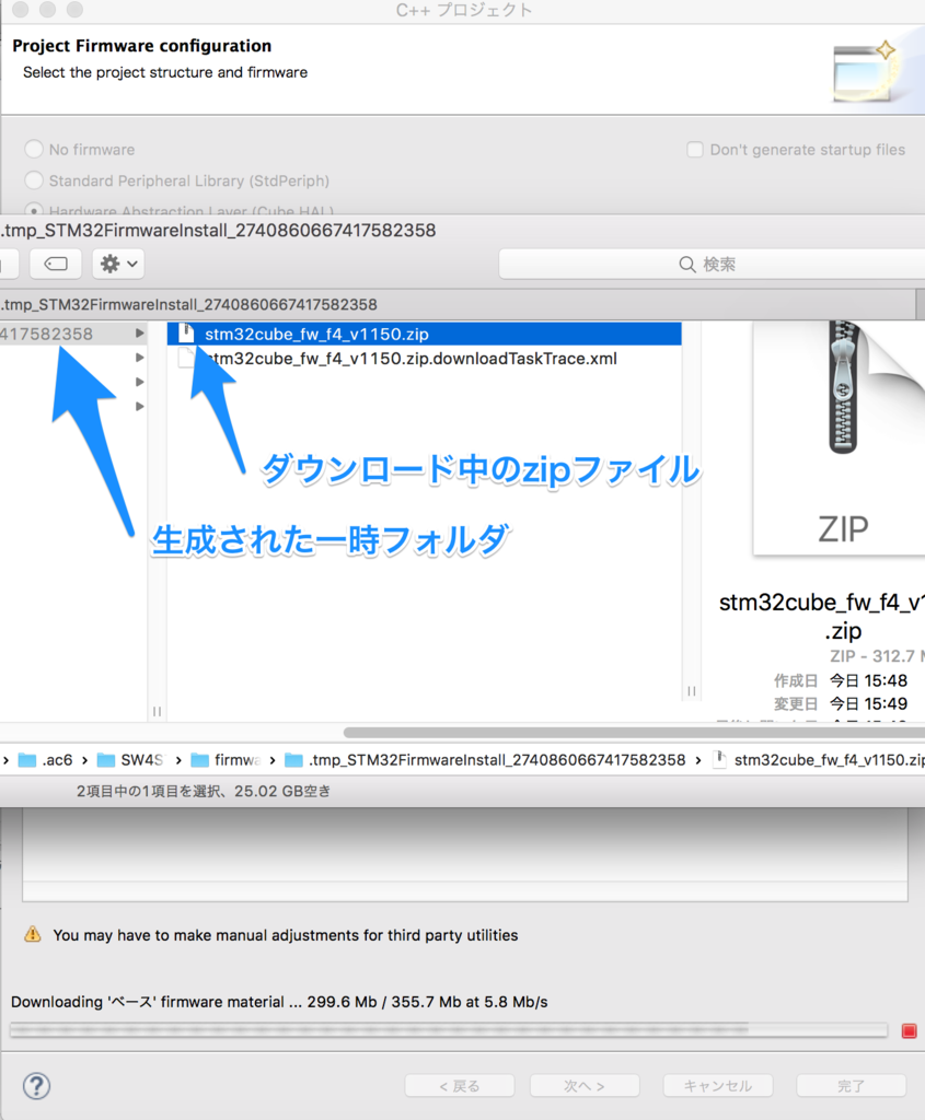 f:id:masa_flyu:20170625162414p:plain f:id:masa_flyu:20170625162414p:plain