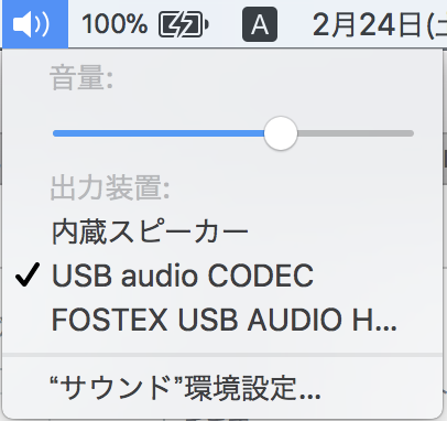 f:id:masa_flyu:20180224123553p:plain f:id:masa_flyu:20180224123553p:plain