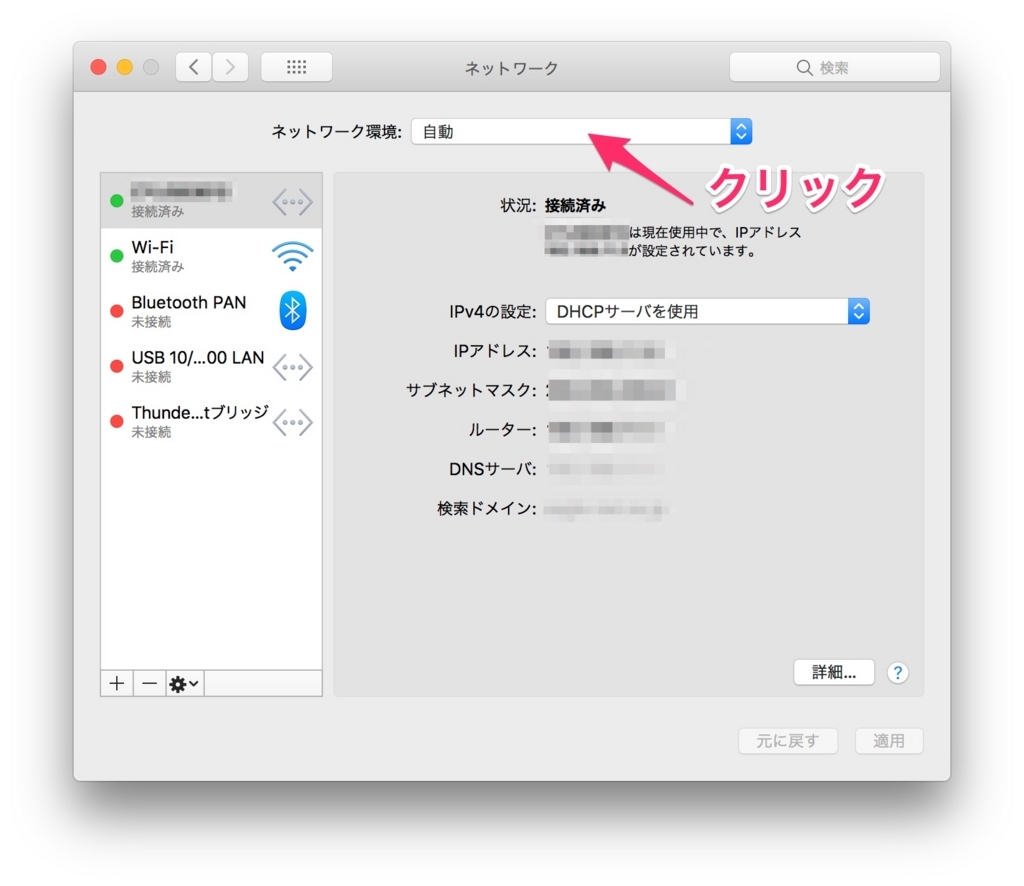 f:id:masa_flyu:20180411232738j:plain f:id:masa_flyu:20180411232738j:plain