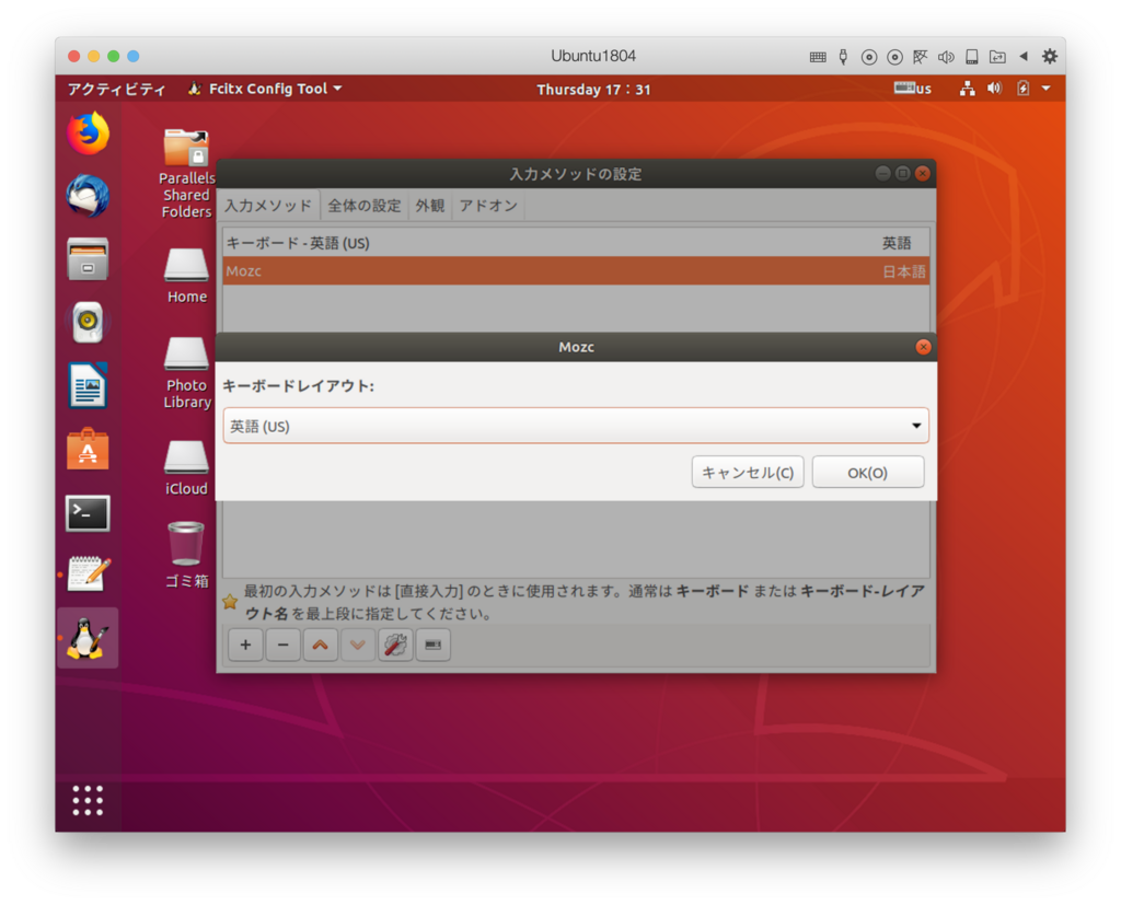 f:id:masa_flyu:20180816173202p:plain f:id:masa_flyu:20180816173202p:plain