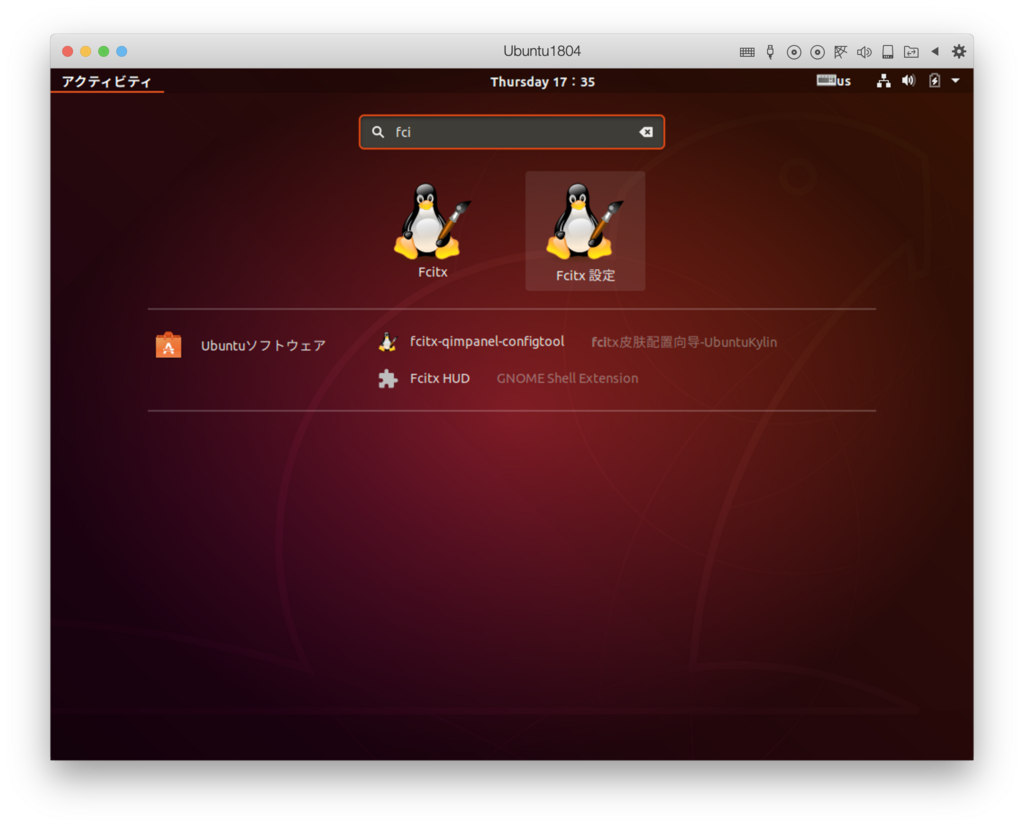 f:id:masa_flyu:20180816173555p:plain f:id:masa_flyu:20180816173555p:plain