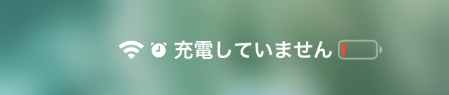 f:id:masa_flyu:20180908235152p:plain