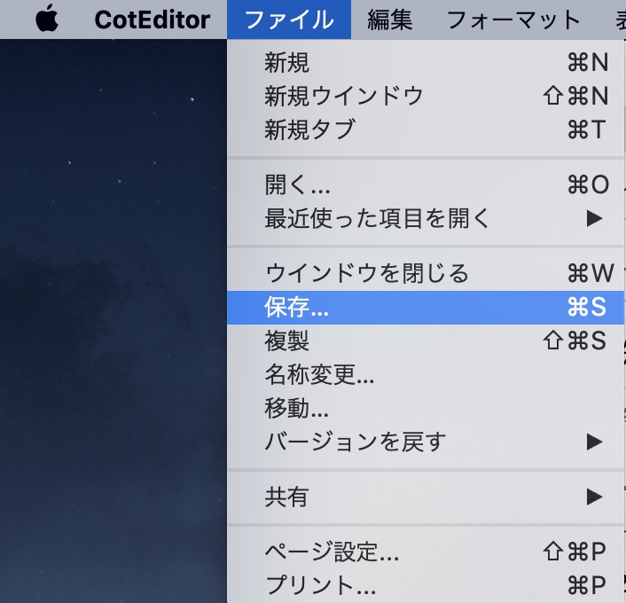 f:id:masa_flyu:20190106220037j:plain f:id:masa_flyu:20190106220037j:plain