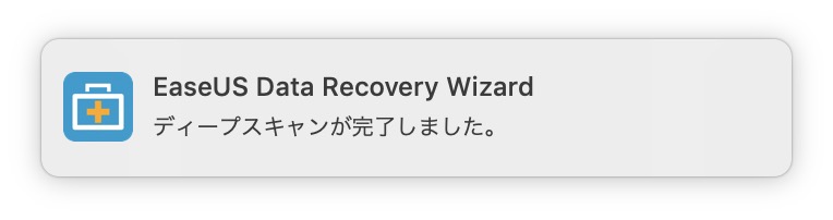 f:id:masa_flyu:20190301114430j:plain f:id:masa_flyu:20190301114430j:plain