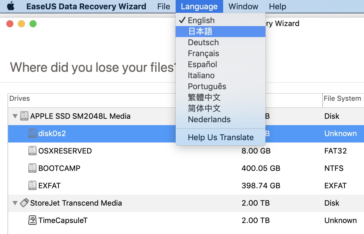 f:id:masa_flyu:20190301121446j:plain f:id:masa_flyu:20190301121446j:plain