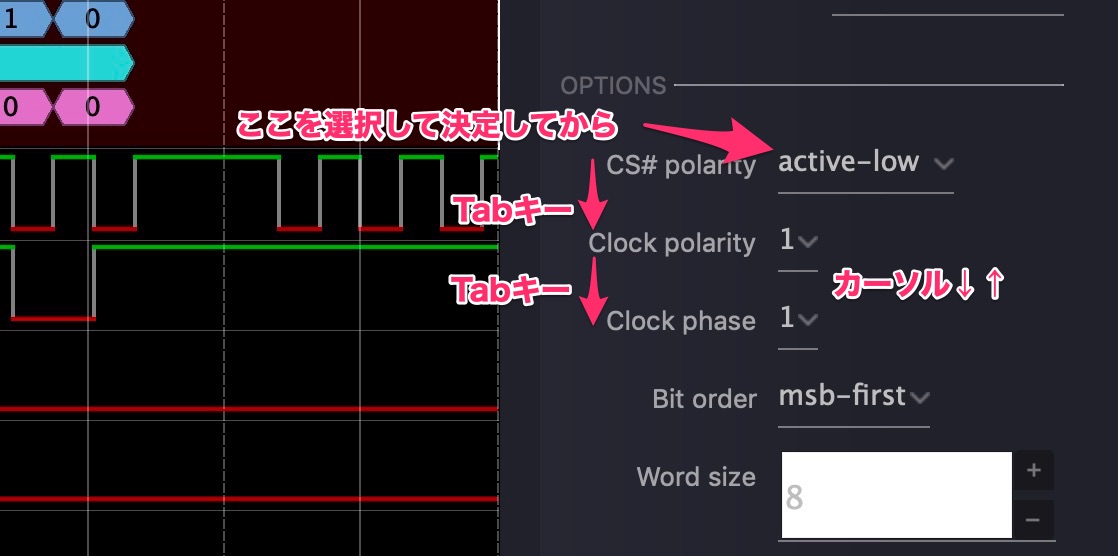 f:id:masa_flyu:20190628001146j:plain