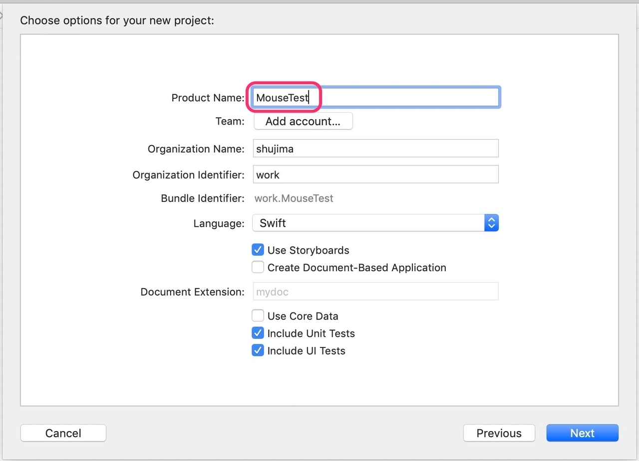 f:id:masa_flyu:20190706235843j:plain f:id:masa_flyu:20190706235843j:plain