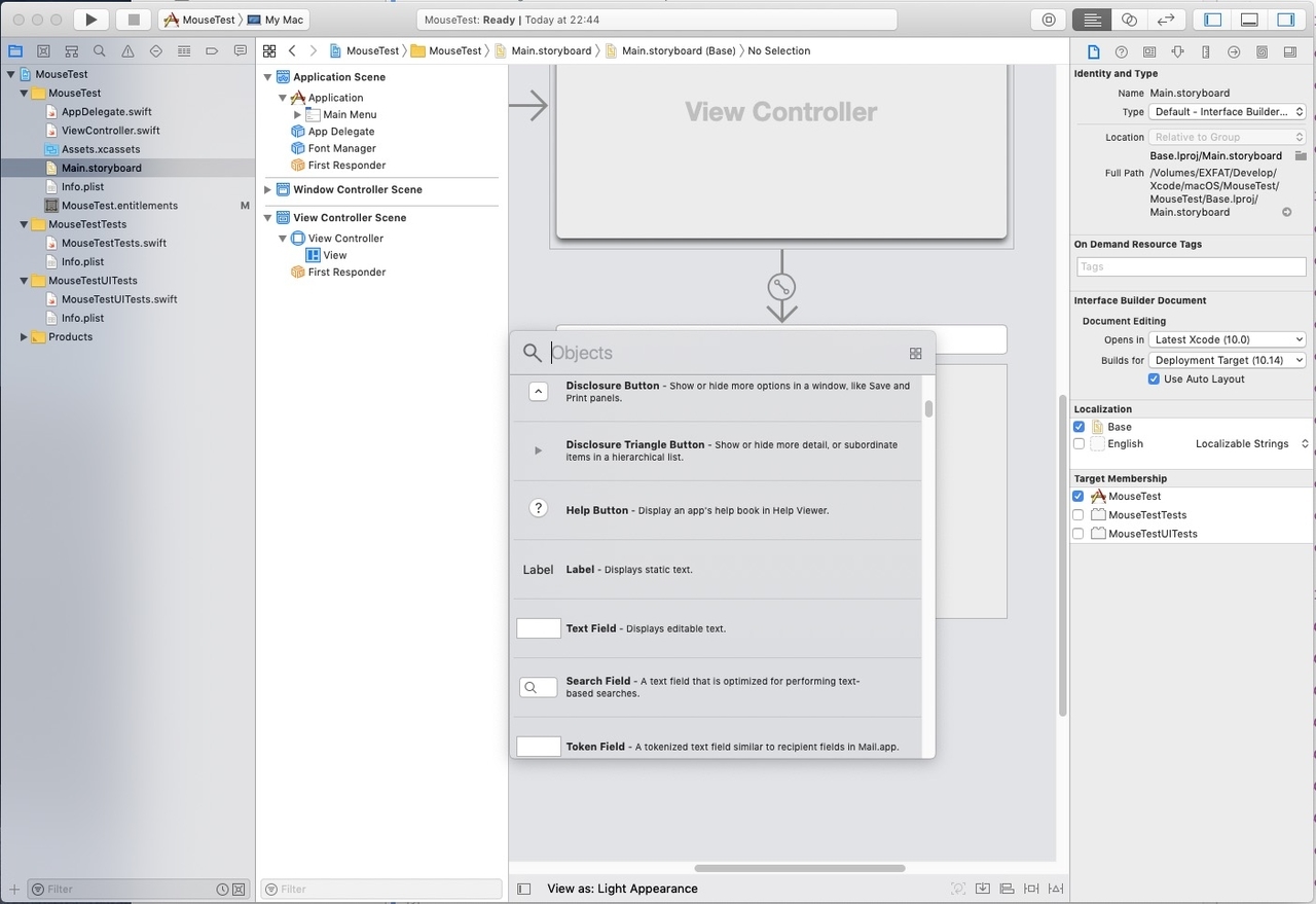 f:id:masa_flyu:20190707003733j:plain f:id:masa_flyu:20190707003733j:plain