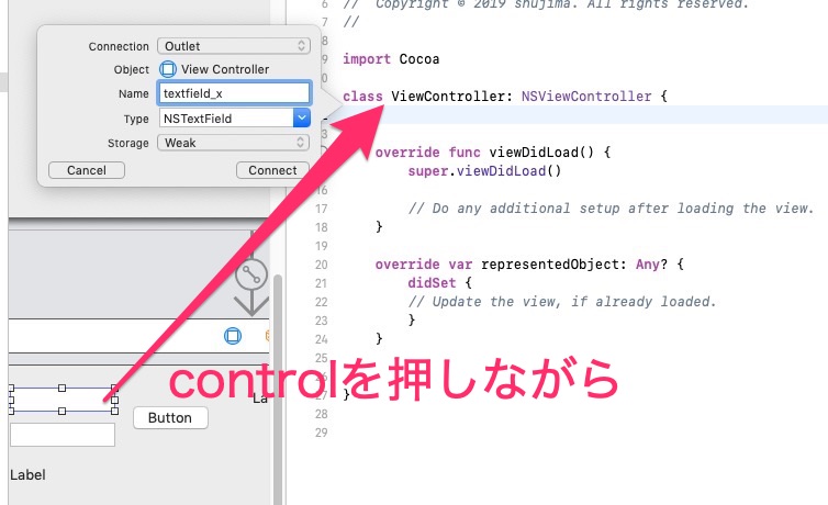 f:id:masa_flyu:20190707011852j:plain f:id:masa_flyu:20190707011852j:plain