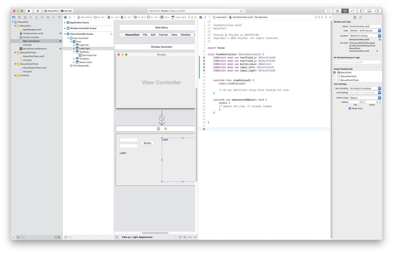 f:id:masa_flyu:20190707012918j:plain f:id:masa_flyu:20190707012918j:plain