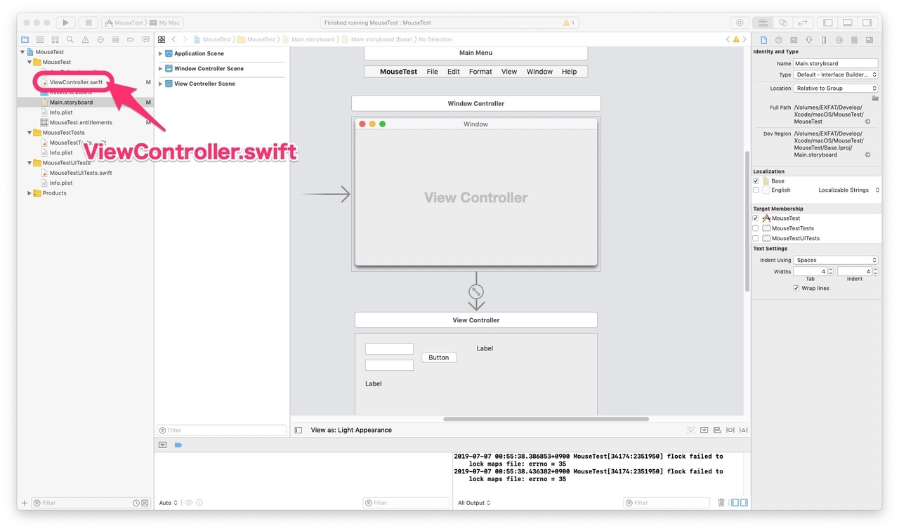 f:id:masa_flyu:20190707013900j:plain f:id:masa_flyu:20190707013900j:plain