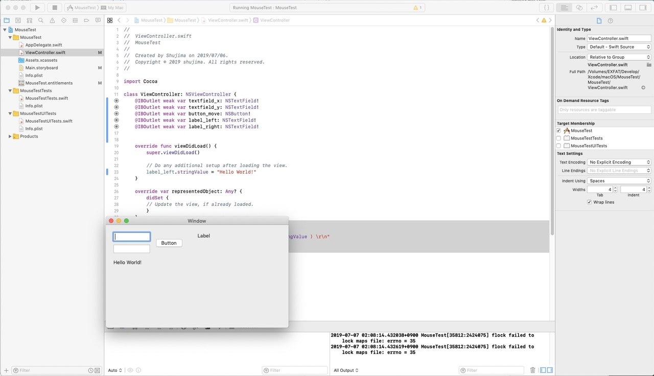 f:id:masa_flyu:20190707020842j:plain f:id:masa_flyu:20190707020842j:plain