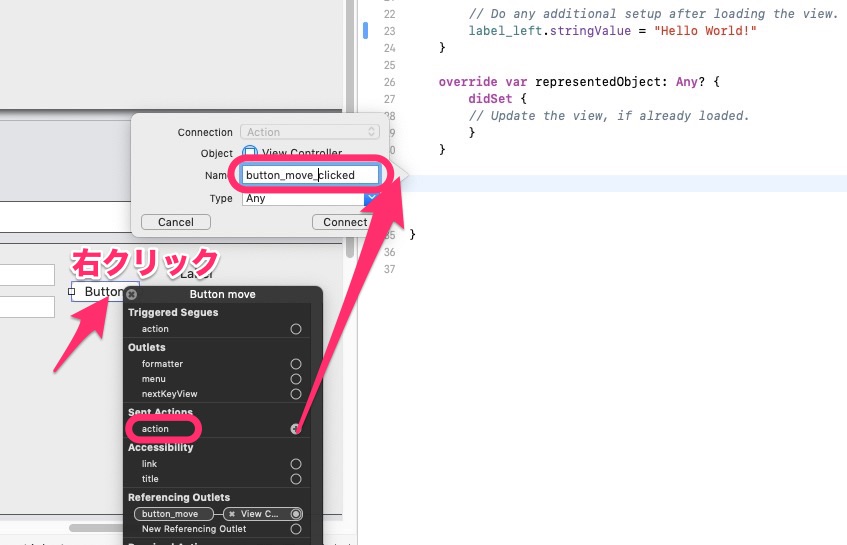 f:id:masa_flyu:20190707021547j:plain f:id:masa_flyu:20190707021547j:plain
