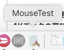 f:id:masa_flyu:20190707124813j:plain f:id:masa_flyu:20190707124813j:plain