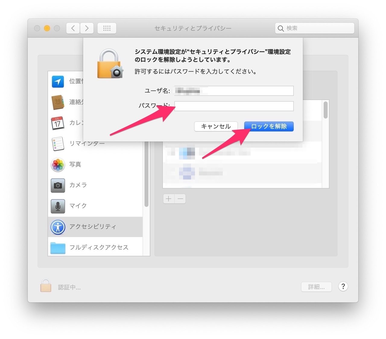f:id:masa_flyu:20190707125536j:plain f:id:masa_flyu:20190707125536j:plain