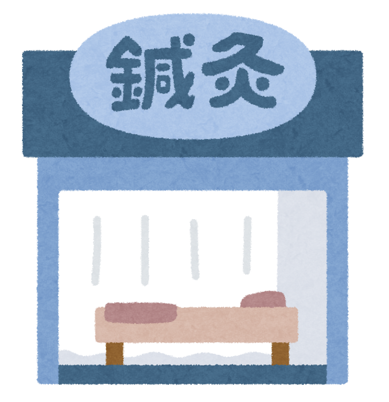 f:id:masa_jissen:20200410205902p:plain f:id:masa_jissen:20200410205902p:plain