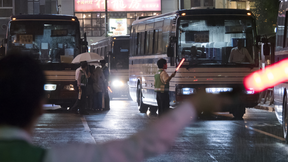 f:id:masa_kei_bus:20200813053447j:plain f:id:masa_kei_bus:20200813053447j:plain