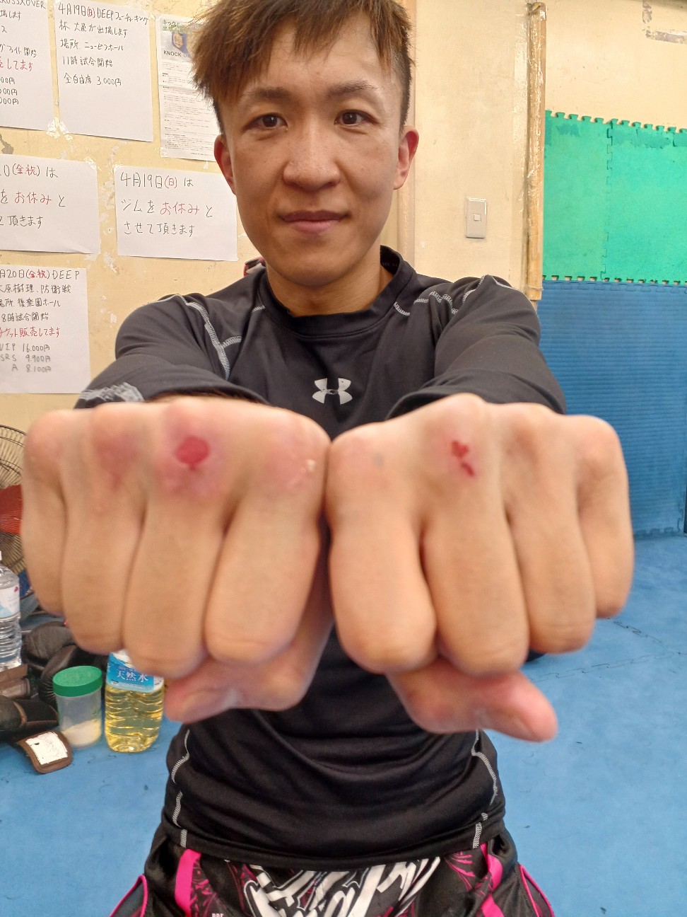 f:id:masa_kick:20260318134451j:image f:id:masa_kick:20260318134451j:image
