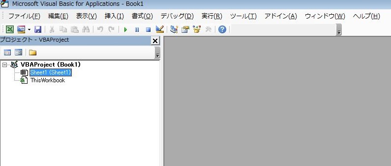 f:id:masa_mn:20161122135540j:plain