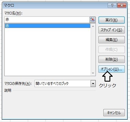 f:id:masa_mn:20161122135814j:plain