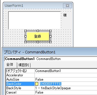 f:id:masa_mn:20170317194540j:plain f:id:masa_mn:20170317194540j:plain