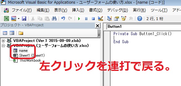 f:id:masa_mn:20170317200207j:plain f:id:masa_mn:20170317200207j:plain