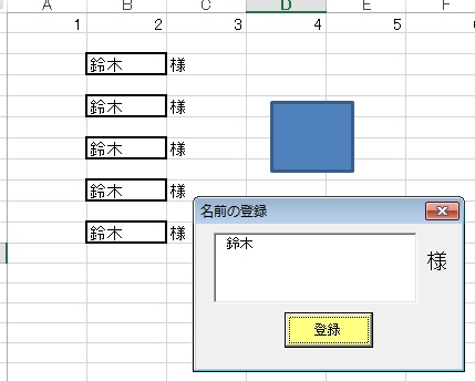 f:id:masa_mn:20170317204840j:plain f:id:masa_mn:20170317204840j:plain