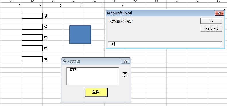 f:id:masa_mn:20170317210200j:plain f:id:masa_mn:20170317210200j:plain